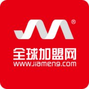 雅琳娜化妆品加盟品牌让我收获成功