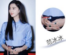 指甲油小心机！范冰冰、赛琳娜的指彩你