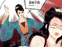 >找个好男人和中五百万哪个更容易_原创