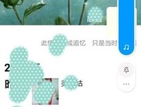 >你不用展示最近三天朋友圈_原创精选