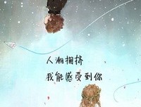 >人生中的三个主题词_原创精选