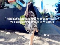 >“可是，我又不是你的敌人。”_原创精