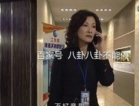 >有多少职场女性在忍痛“被”潜？I 职场